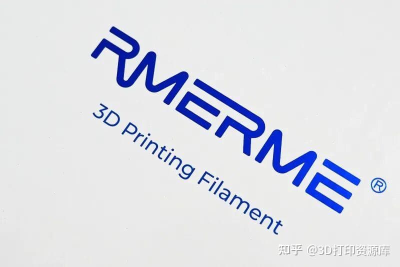 RMERME